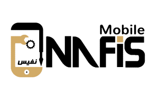 Nafis Mobile Logo